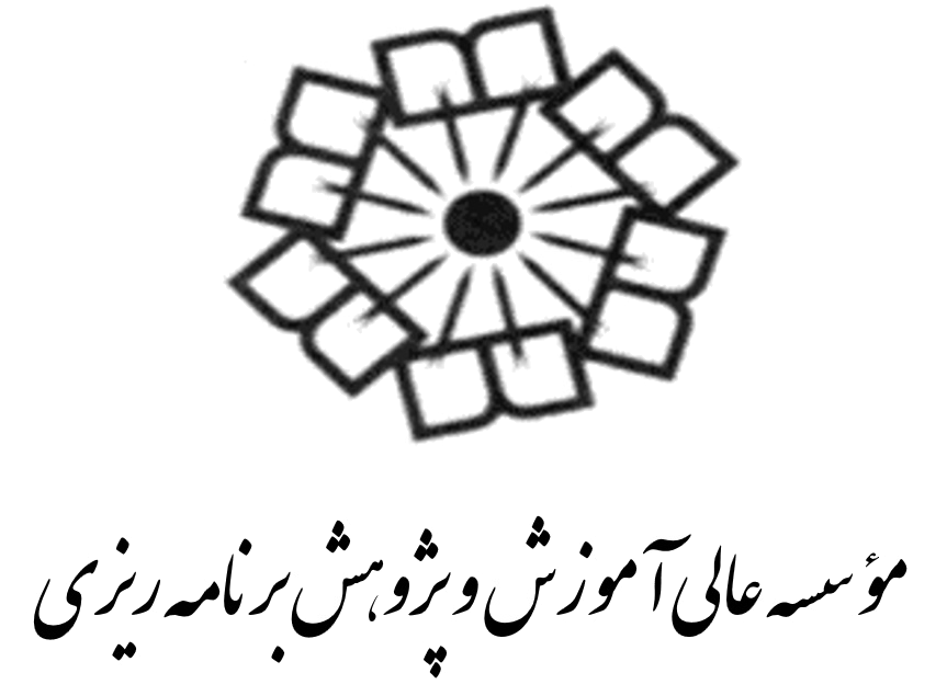 فرایند مدیریت و توسعه